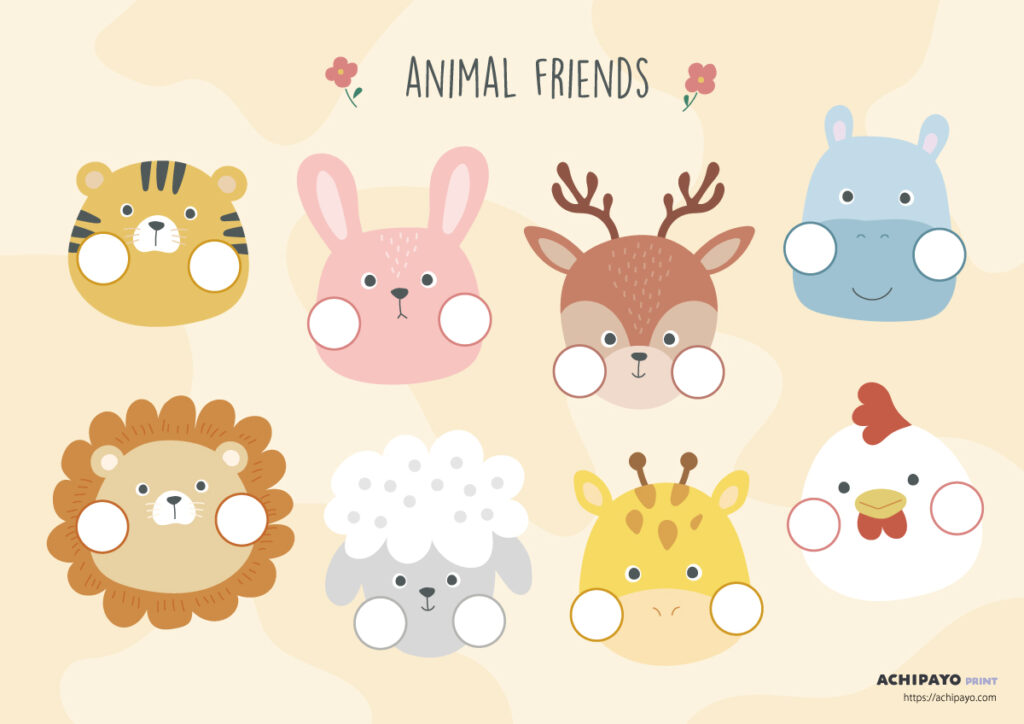 どうぶつのおともだち 無料 丸シール貼り台紙15mm あちぱよプリント