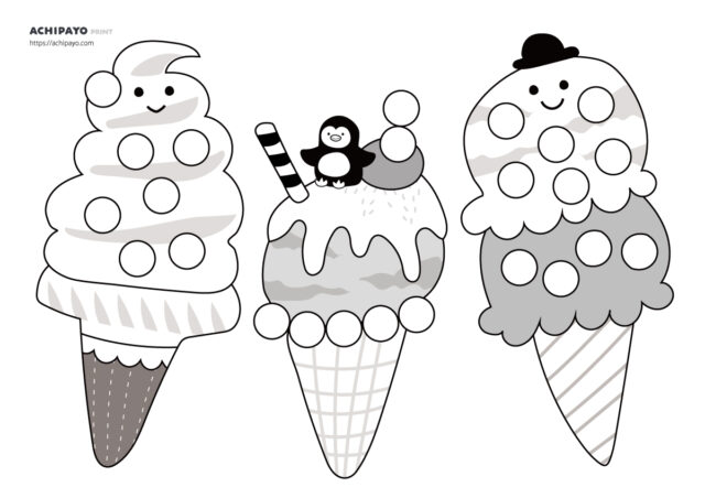 「アイスクリームパーティ」丸シール貼り台紙【無料！丸シール貼り台紙ダウンロード】