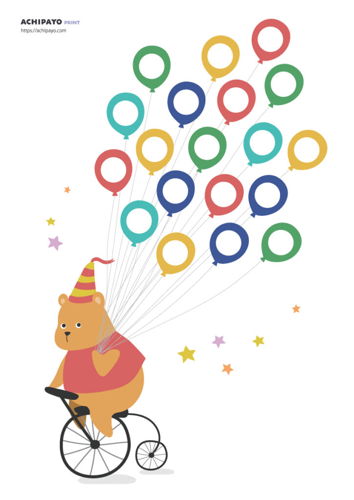 くまさんと風船 無料 丸シール貼り台紙ダウンロード あちぱよプリント