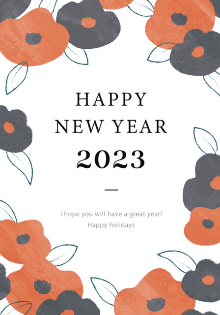 イベント素材「お正月【HAPPY NEW YEAR 2023】ポストカード（L版サイズ）」【無料！イベント素材ダウンロード】