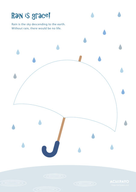 梅雨にぴったり！アート製作テンプレート「雨の日の傘」【無料！その他ダウンロード】
