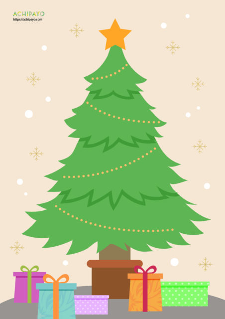 はさみ＆のり練習！「クリスマスツリーを楽しく飾り付け♪」【無料！その他ダウンロード】
