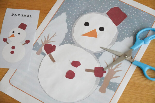 無料！はさみ練習＆パズル遊び！「ゆきだるまを完成させよう♪」ダウンロード